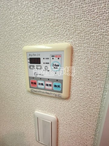 パークアクシス御徒町の設備|浴室乾燥機