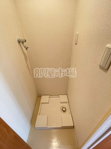 パークアクシス御徒町の設備|洗濯機置場