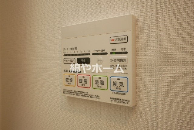 リヴェント難波サウスの設備