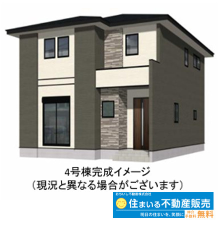 宇美町宇美中央1丁目3期　4号棟