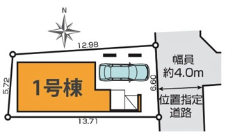 【区画図】 | 西東京市芝久保町10期　全1棟　1号棟 | 西東京市芝久保町10期　全1棟　1号棟