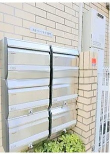 【その他共用部分】 | メルベーユ中目黒
