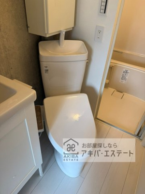 【トイレ】 | LysBlanc 東日暮里