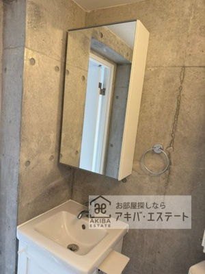 【独立洗面台】 | LysBlanc 東日暮里