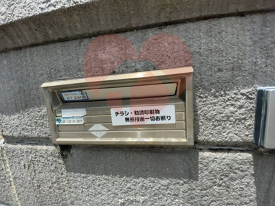  | 堺市中区八田北町戸建