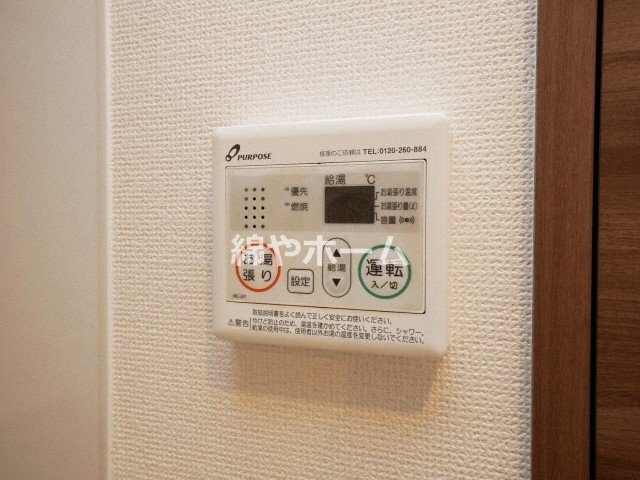 セオリー難波南プレミアムの設備