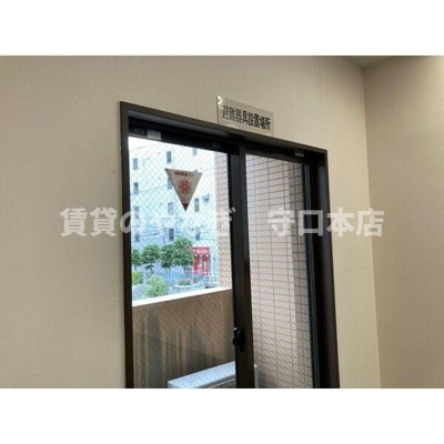 【内装】 | アティーナ守口