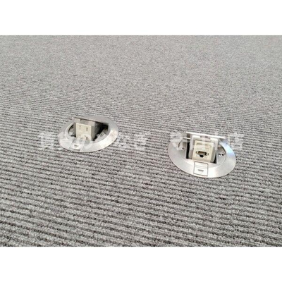 【設備】 | アティーナ守口