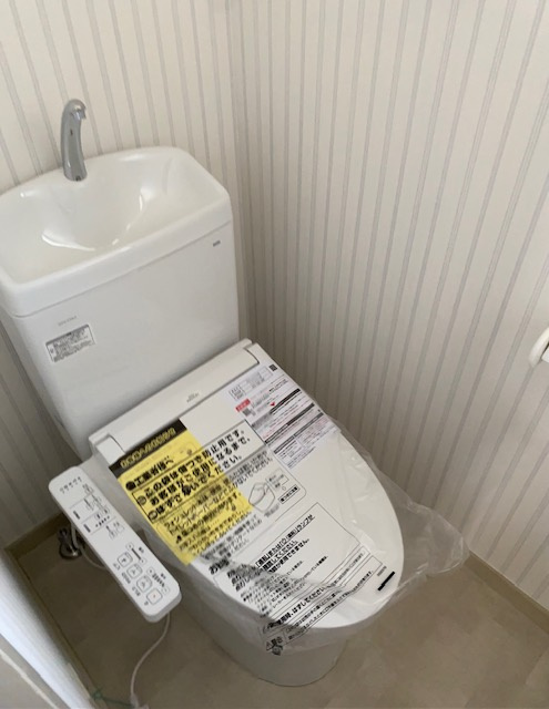 フルールマンションのトイレ