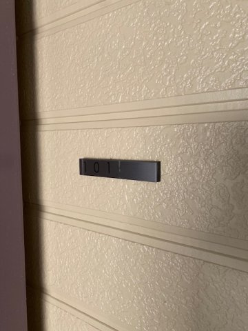 フルールマンションの設備