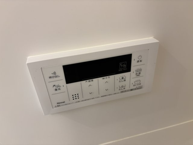 ALEGRIA道明寺Ⅱの設備