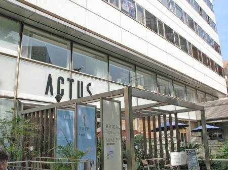 新宿区新宿５丁目の賃貸マンションの周辺