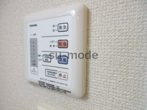 【設備】 | レオパレスパーシモン　辻子