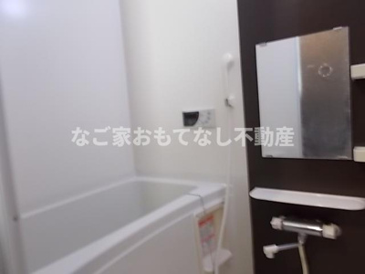 【浴室】 | エルフパパ庄内緑地