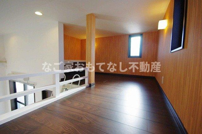 【その他】 | エルフパパ庄内緑地