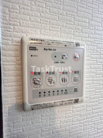 【設備】 | J.Qualior