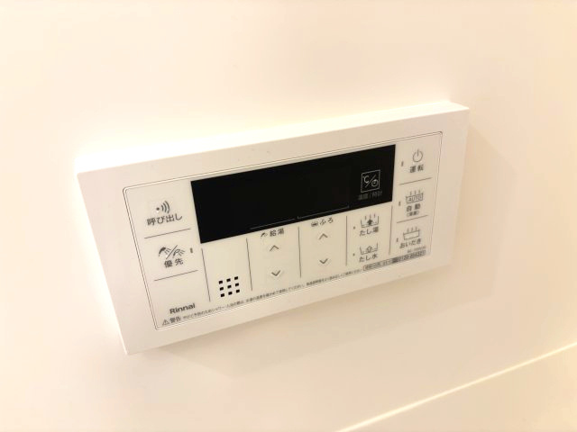 ALEGRIA道明寺Ⅱの設備