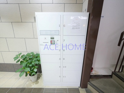 【その他】 | サンビラ大手前