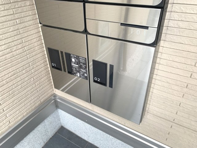 【その他】 | ベルフィーユⅡ | 宅配ボックス