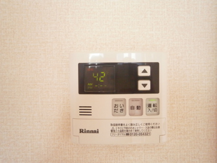 グランピエール瀬戸口の内装