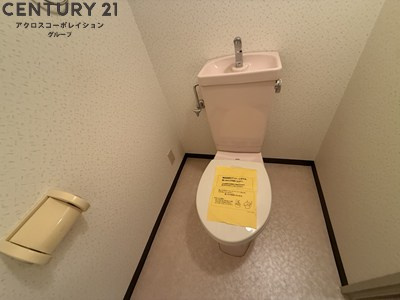 お風呂トイレ別です