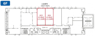 【間取り】 | ハーモニー山形ビル
