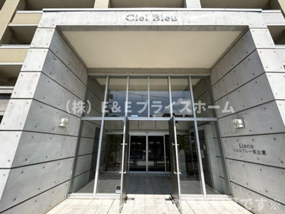 【エントランス】 | 仲介手数料半額！HPに初期費用掲載！「プライスホーム」で検索！リアンシエルブルー東比恵