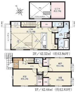 【間取り】 | 西東京市田無町8期　全2棟　2号棟 | 西東京市田無町8期　全2棟　2号棟