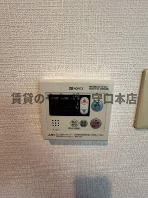 【設備】 | 寺沢ビル