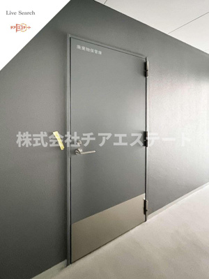 【その他】 | S-RESIDENCE浅草diverse