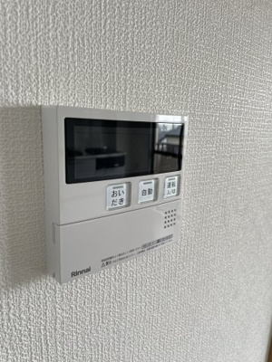 【設備】 | スカイコート川越西