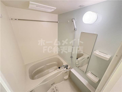 【浴室】 | グランフェリーチェ・ナイン