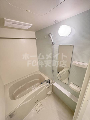 【浴室】 | グランフェリーチェ・ナイン