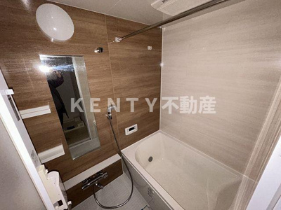 【浴室】 | アーバンパーク三ツ池公園Ｗ | お風呂で日々の疲れを落としましょう