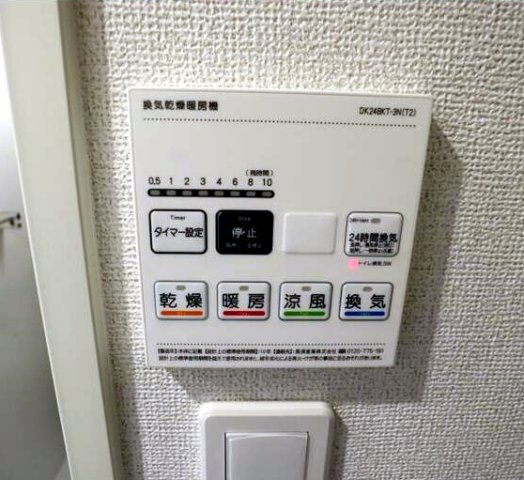 グランヴィル芦屋西の設備