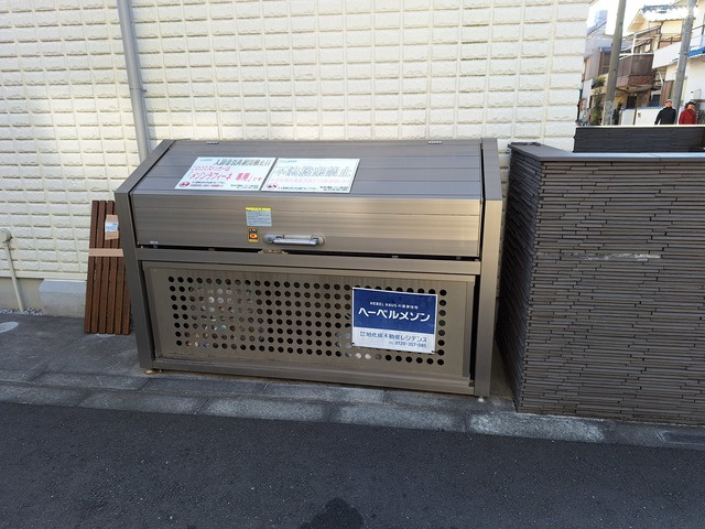 メゾンラフィーネのその他共用部分