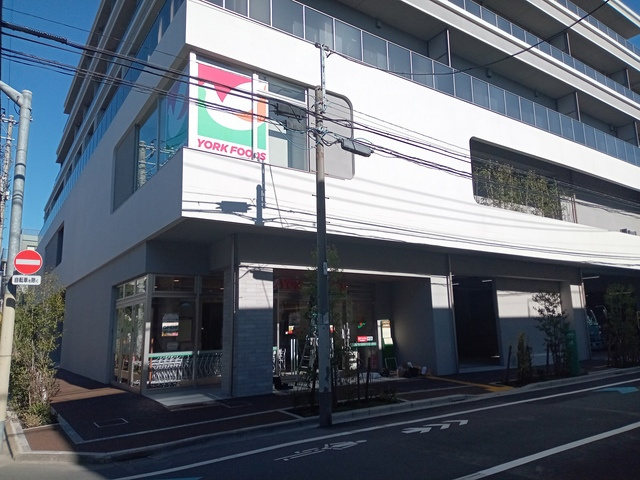 サン・リーフの周辺|ヨークマート