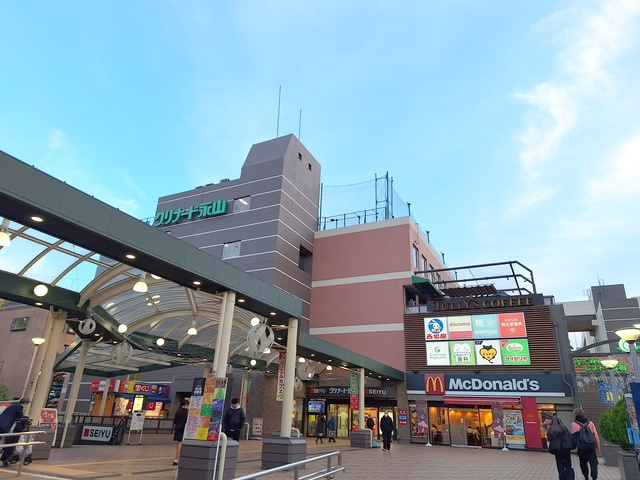 コスモメゾンⅠの周辺|グリナード永山