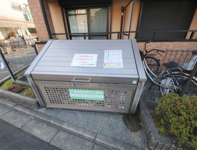 メルベーユ生駒のその他共用部分