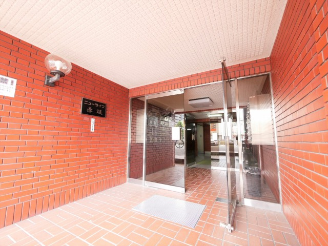 ニューライフ赤坂のエントランス