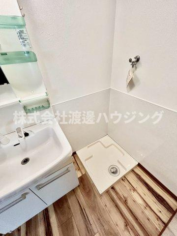 第1星栄ハイツの設備|室内洗濯パン