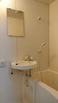 【浴室】 | アルファ西天満