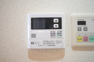 【設備】 | キオズ梅田ウエスト