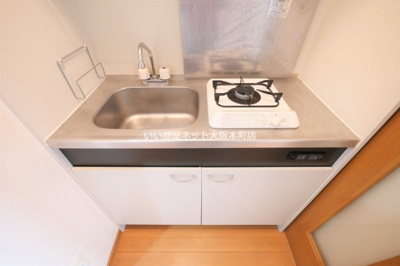 【キッチン】 | キオズ梅田ウエスト
