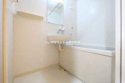 【浴室】 | キオズ梅田ウエスト