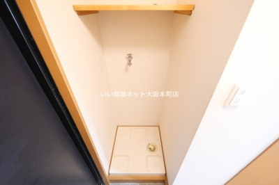 【設備】 | キオズ梅田ウエスト