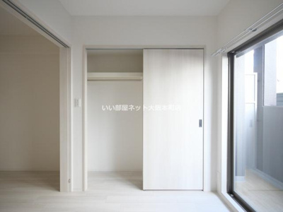 【収納】 | Alivis緑橋