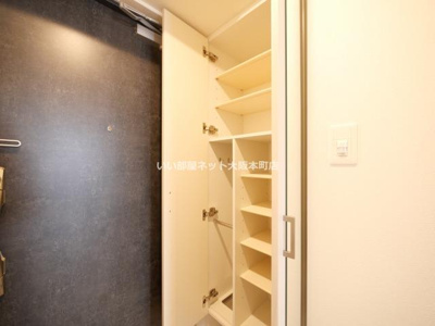 【収納】 | Alivis緑橋