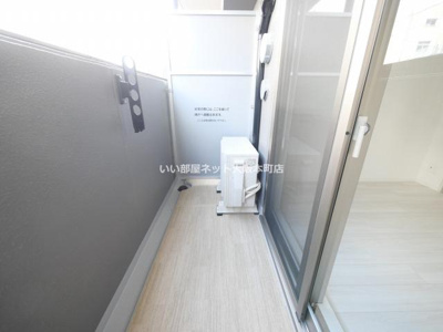 【バルコニー】 | Alivis緑橋