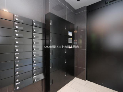 【その他共用部分】 | Alivis緑橋